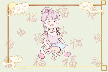 万年历黄道吉日查询_黄历万年历_带农历与黄历的万年历