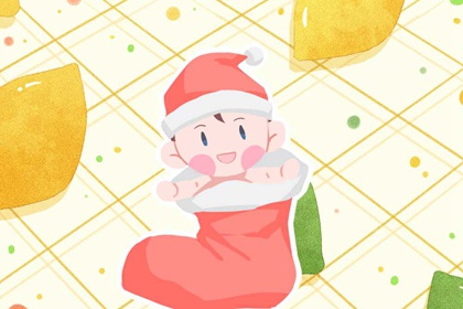 老黄历网 日历黄历 吉日查询老黄历