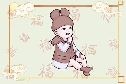 日历老黄历|民间老黄历|万年历黄历查询