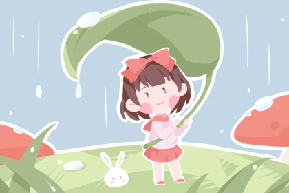黄历万年历黄道吉日,黄历万年历,今日万年历