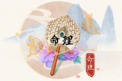 黄历择吉_择吉日历_搬家择吉日