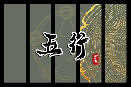 老黄历_老黄历查询2025年_黄历吉时查询