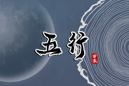 万年历老黄历2025_老黄历查询2025年_老黄历每日宜忌查询