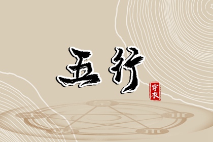 黄历2025年黄道吉日_黄历2025年网_今天日期黄历查询