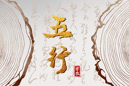 万年历网 中国万年历 黄道吉日万年历大全