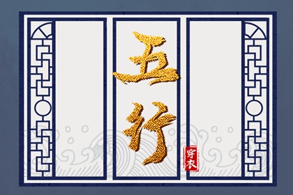 农历黄历 农历 今天农历日期