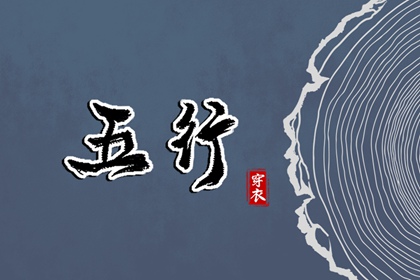 日历万年历查询|日历查询|日历2025年吉日
