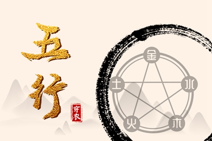 今日黄历吉日查询|万年历老黄历|黄历黄道吉日