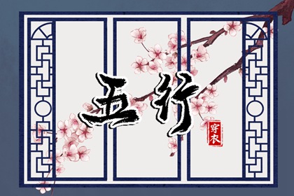 黄历万年历黄道吉日,黄历万年历,今日万年历