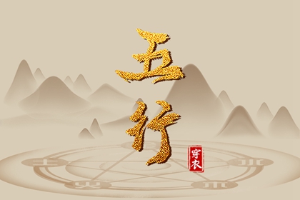 老黄历黄道吉日,2025年老黄历黄道吉日,结婚黄道吉日