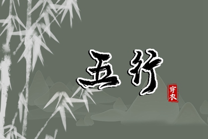 黄历择吉_择吉日历_搬家择吉日