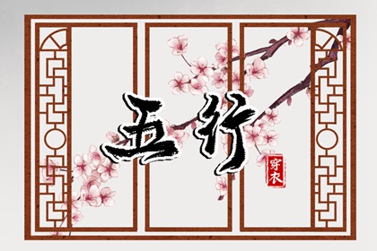 万年历查询表 万年历查询 万年历2025日历表