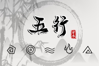 择吉黄历每日宜忌 择吉日历 择吉皇历