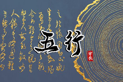 万年历老黄历 老黄历查询2025 农历2025年老黄历